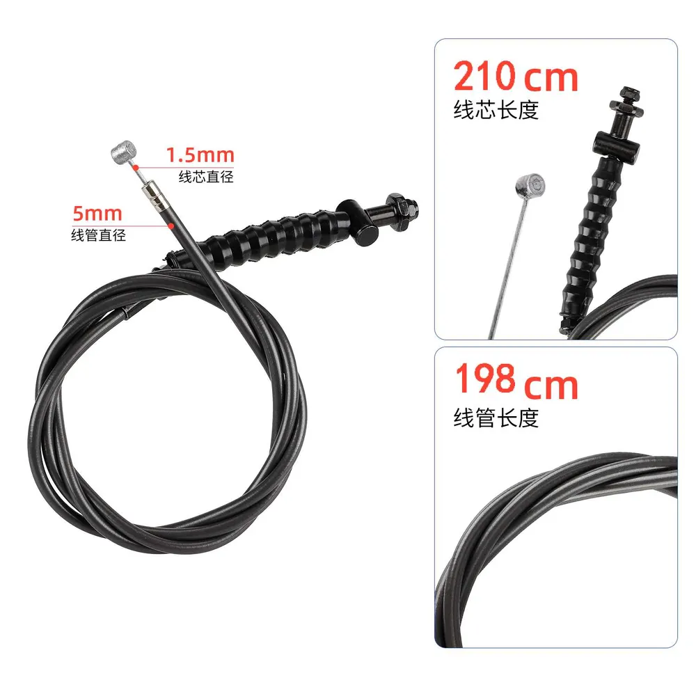 2,1 m Trommelbremsseil
